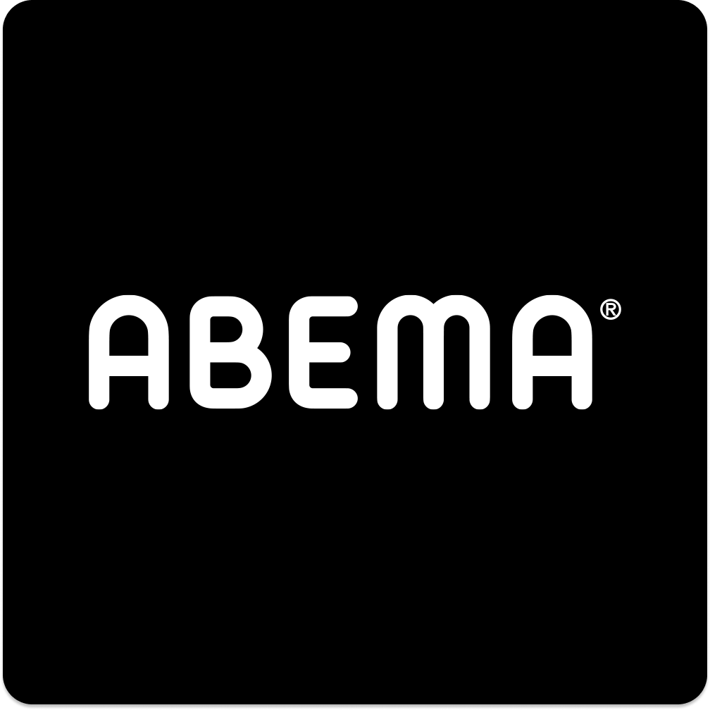 abema